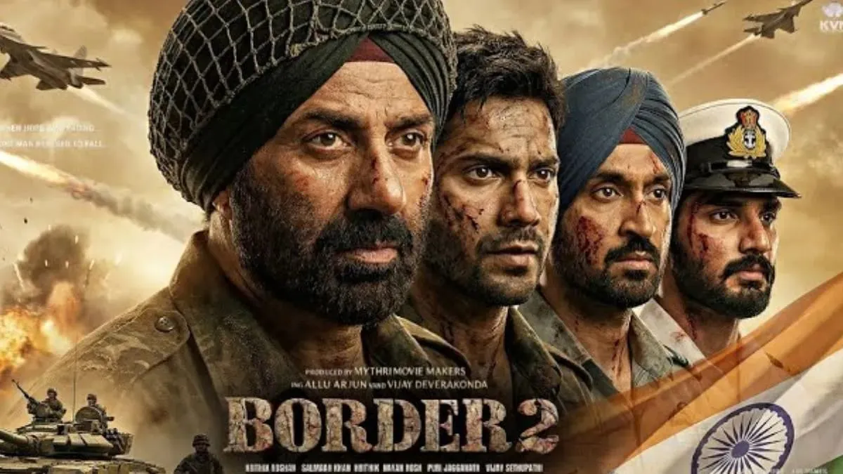  रिलीज से पहले ही 'बॉर्डर 2' की करोड़ों की कमाई