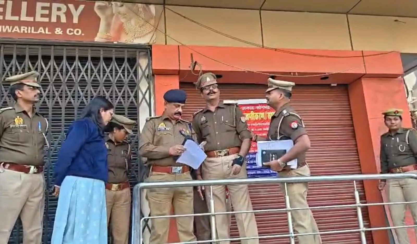 अब तक की सबसे बड़ी कार्यवाही: कोडीन युक्त कफ सिरप के सरगना शुभम के पिता भोला की 28.50 करोड़ की सम्पत्ति कुर्क