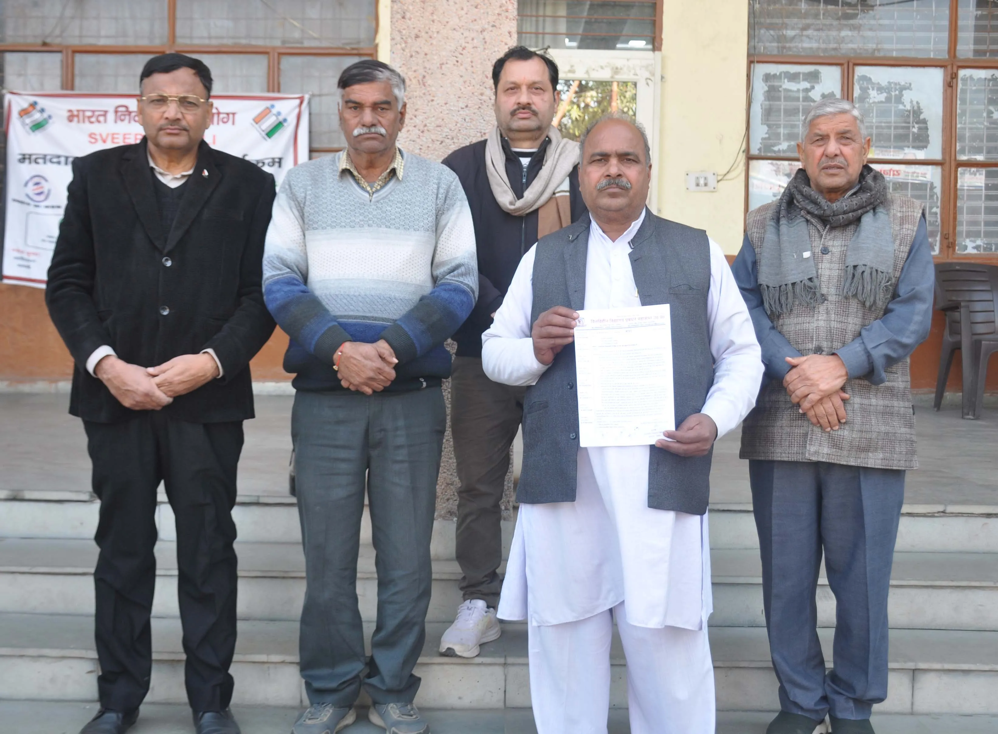 शामली में शिक्षा स्तर गिरने पर चिंता, वित्तविहीन स्कूलों के शिक्षकों ने CM को भेजा ज्ञापन