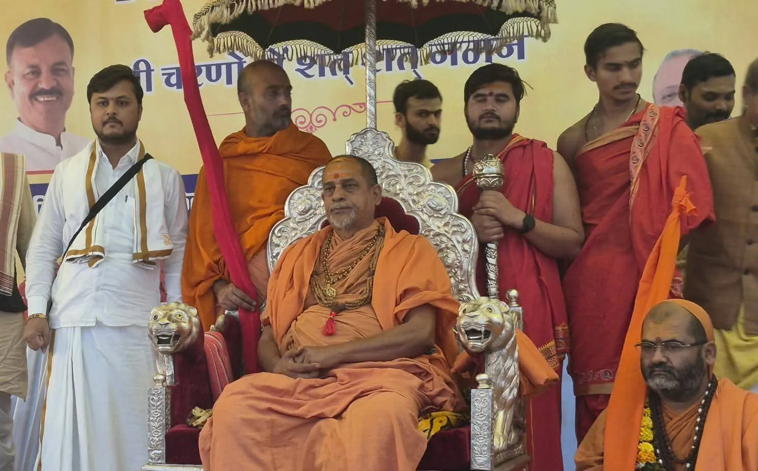 शंकराचार्यों की एकजुटता: स्वामी सदानंद सरस्वती बोले— 