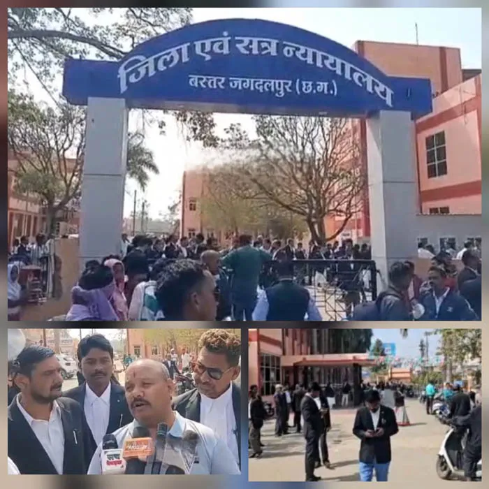  जिला अदालतों को बम से उड़ाने की धमकी, बढ़ाई गई सुरक्षा