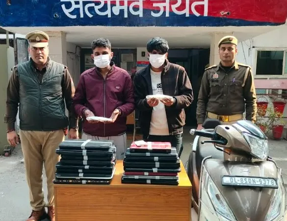 नोएडा: घरों और अस्पतालों से लैपटॉप चोरी करने वाले दो शातिर चोर गिरफ्तार, अवैध शस्त्र बरामद