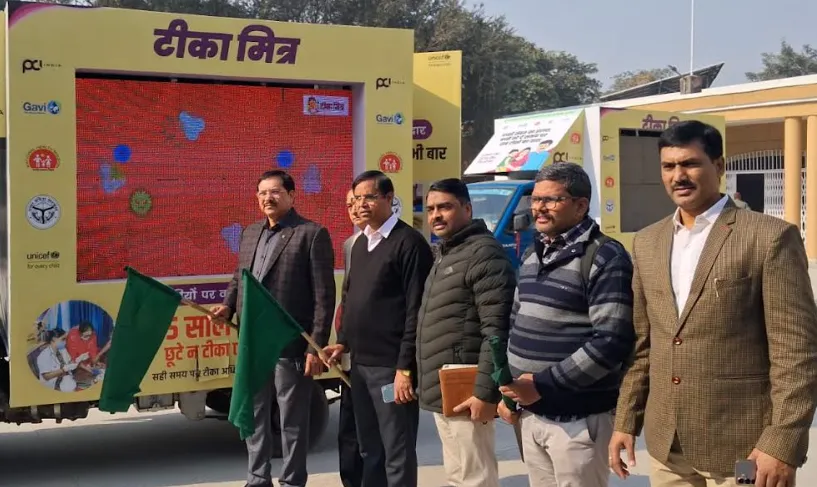 नोएडा: बच्चों को 12 जानलेवा बीमारियों से बचाने के लिए टीका मित्र वैन का शुभारंभ