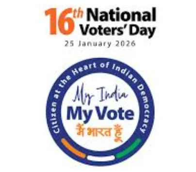 मेरठ में 25 जनवरी को मनाया जाएगा 16वां राष्ट्रीय मतदाता दिवस, जिलेभर में होंगे जागरूकता कार्यक्रम