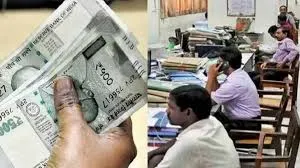 केंद्रीय कर्मचारियों के लिए नई सौगात, ₹1.5 करोड़ का बीमा और जीरो बैलेंस खाता