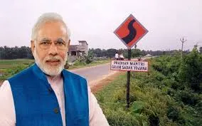 प्रधानमंत्री सड़क योजना के तहत 10 हजार किमी से अधिक ग्रामीण सड़क निर्माण को मंजूरी