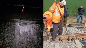 पंजाब के फतेहगढ़ साहिब में रेलवे ट्रैक पर धमाका, खालिस्तानी आतंकी संगठन ने ली जिम्मेदारी..सुरक्षा बढ़ाई गई