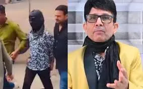 ओशिवारा फायरिंग केस में केआरके का नाम आया सामने, पुलिस को मिले अहम सुराग