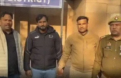 धर्मांतरण का मास्टरमाइंड दिल्ली एयरपोर्ट से गिरफ्तार, विदेश भागने की फिराक में था