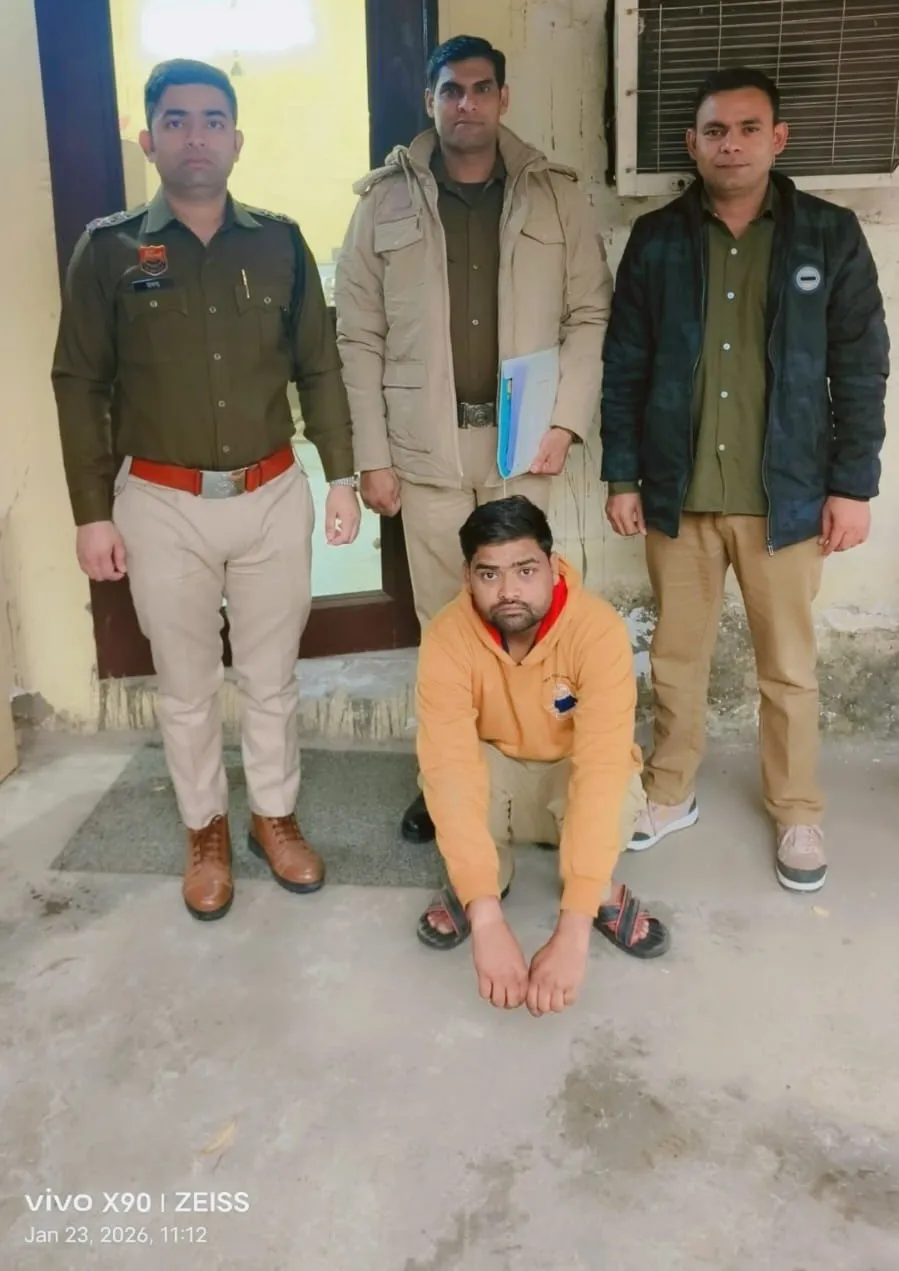 फरीदाबाद : टेलीग्राम पर टास्क के नाम पर लाखों की ठगी, खाताधारक गिरफ्तार