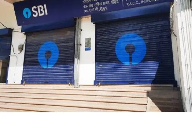 बैंक ग्राहकों के लिए अलर्ट.! मंगलवार को सार्वजनिक क्षेत्र के बैंकों में हड़ताल, कामकाज हो सकता है ठप