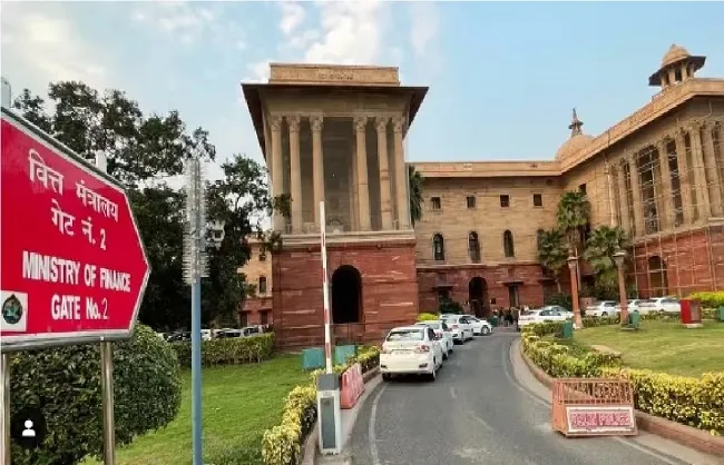 Salary and Pension Revision: पीएसजीआईसी, नाबार्ड और आरबीआई के लिए वेतन और पेंशन रिवीजन को मंजूरी