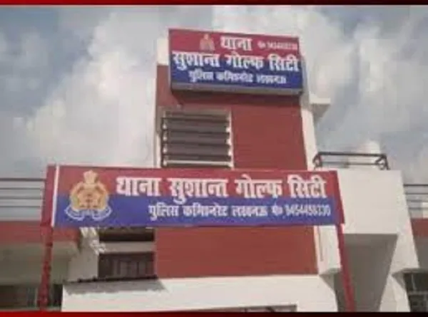 लखनऊ में रिटायर्ड एयरफोर्स अधिकारी को बदमाशों ने मारी गोली