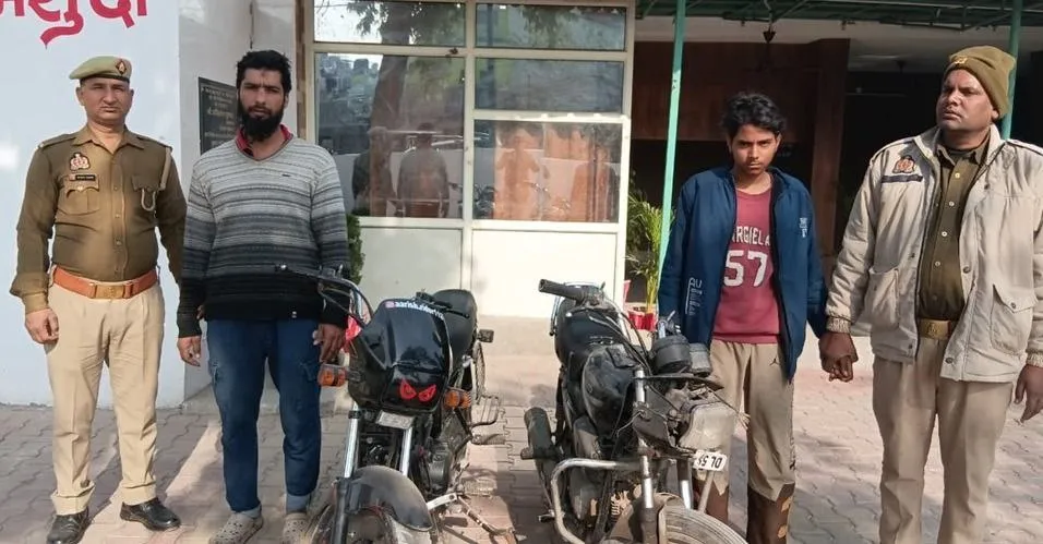 मेरठ: ब्रह्मपुरी पुलिस ने वाहन चोर गिरोह का भंडाफोड़, दो शातिर गिरफ्तार, दो चोरी की बाइक बरामद