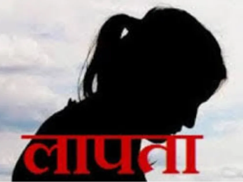 ग्रेटर नोएडा में स्कूल में पढ़ने गए छात्र-छात्रा लापता, बच्चों की तलाश में पुलिस ने गठित की टीम 