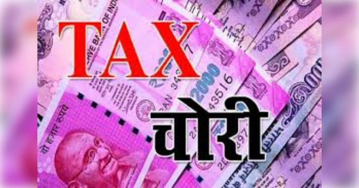 मुजफ्फरनगर में जीएसटी चोरी के बड़े मामले में पुलिस को मिली सफलता; शहर कोतवाली पुलिस ने वांछित आरोपी को दबोचा