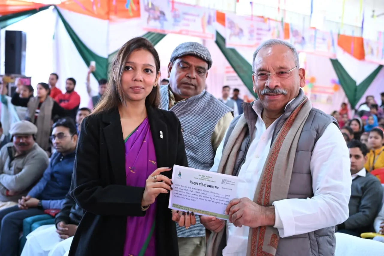 बागपत में यूपी दिवस पर सैकड़ों नागरिकों ने लिया नेत्रदान का संकल्प