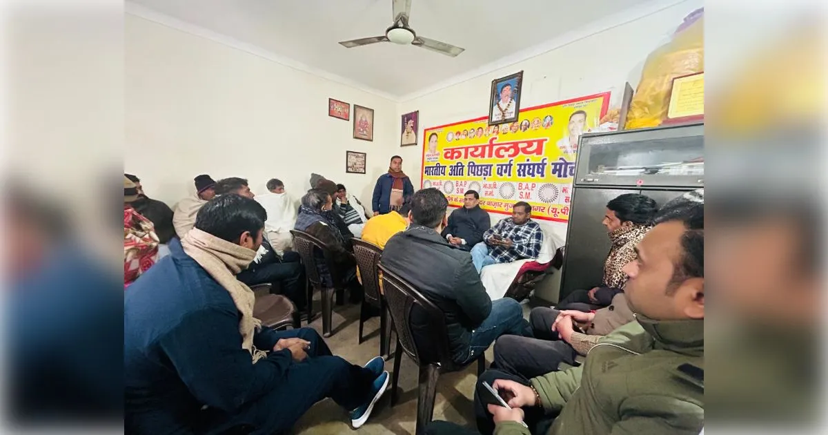 मुज़फ्फरनगर में पिछड़े परिवार के साथ किया गया अन्याय, पांच जिलों में लगेंगे 