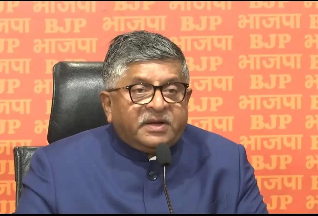 ईडी के साथ बंगाल सरकार के व्यवहार पर सर्वोच्च न्यायालय की टिप्पणी गंभीर सवाल खड़े करती है: रविशंकर प्रसाद