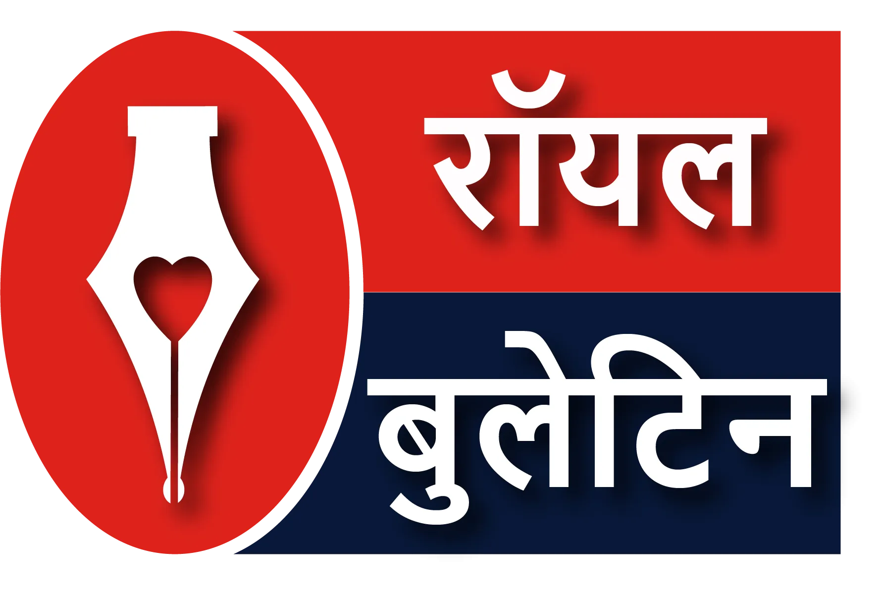 ज्योतिष डेस्क | धर्म-कर्म अनुभाग