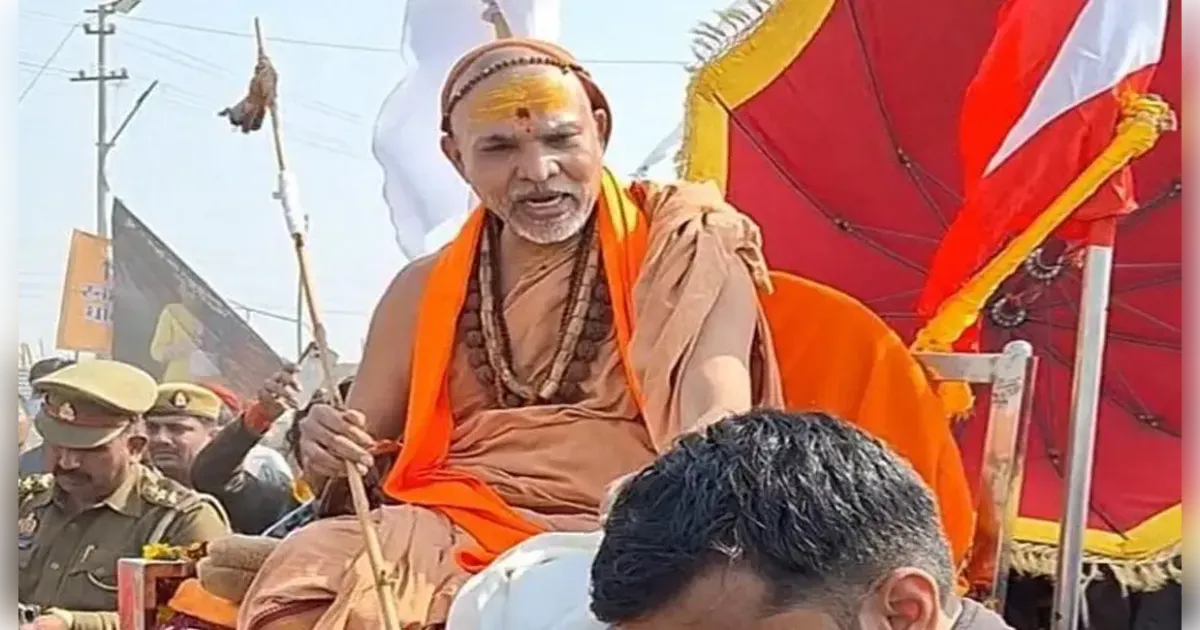 शंकराचार्य के शिष्यों के साथ अभद्रता पर मानवाधिकार आयोग सख्त; पुलिस कमिश्नर को दिए जांच और कार्रवाई के निर्देश