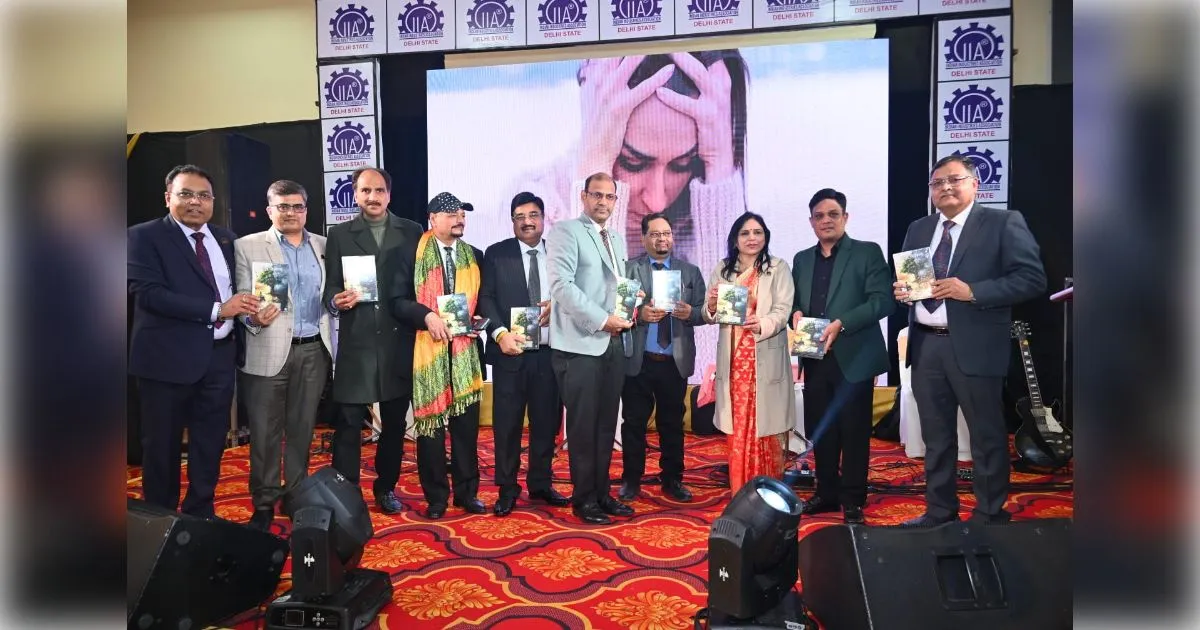 'मधुर डिप्रेशन' पुस्तक का भव्य लोकार्पण: आईआईए के 'तरंग 2026' में एमएसएमई क्षेत्र के दिग्गजों का जमावड़ा