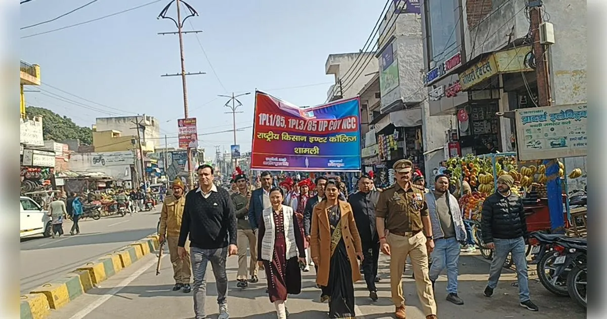 unnamed - 2026-01-27T030536.018