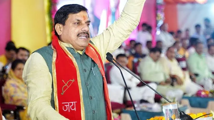 17 जनवरी को मोहन यादव जारी करेंगे लाड़ली बहना योजना की 32वीं किस्त, 1.25 करोड़ बहनों के खातों में आएंगे 1836 करोड़ रुपये