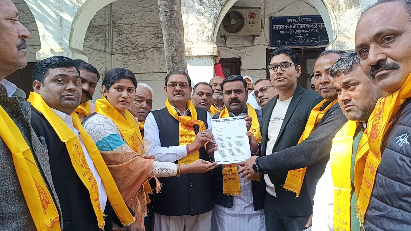 WhatsApp Image 2026-01-21 at 3.10.22 PM