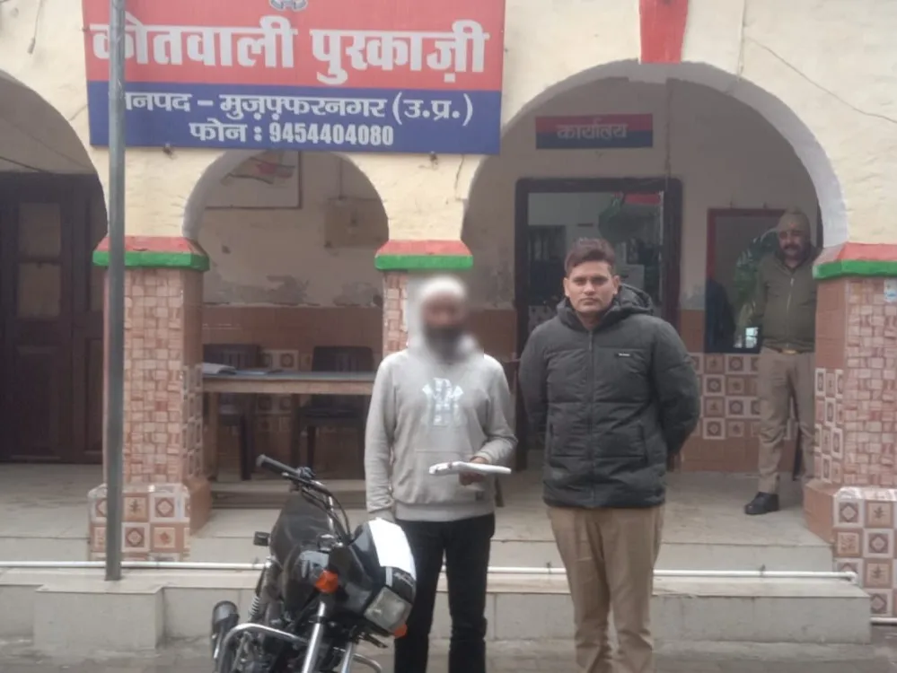 मुजफ्फरनगरः पुरकाजी पुलिस की बड़ी कार्रवाई, गौकशी व हत्या के प्रयास में वांछित शातिर अपराधी गिरफ्तार