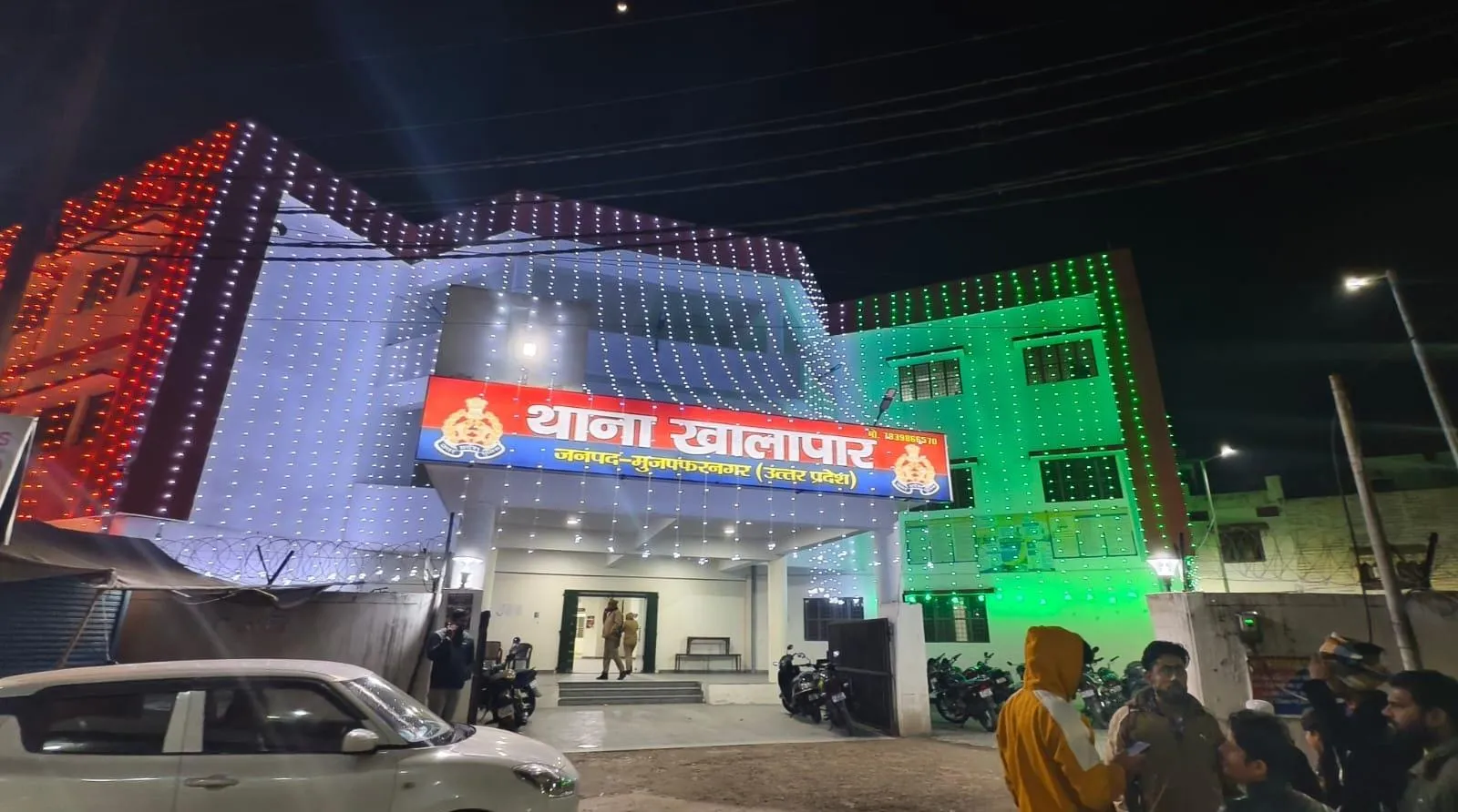 मुजफ्फरनगर में रोशनी से जगमगाए थाने, गणतंत्र दिवस की पूर्व संध्या पर विशेष सजावट, खालापार थाना रहा आकर्षण का केंद्र