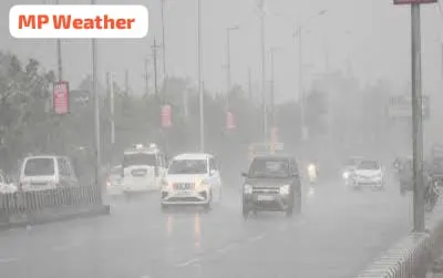 MP Weather: मध्यप्रदेश में मौसम का बड़ा तूफानी मोड़, बारिश गिरने का रेड अलर्ट, दो दिन बदलेगा पूरा मिजाज