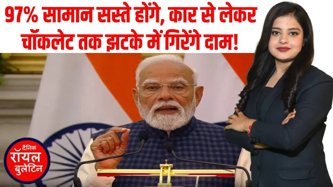 भारत-यूरोपीय यूनियन के बीच मुक्त व्यापार समझौते पर मुहर, दिल्ली में हुआ ऐतिहासिक फैसला