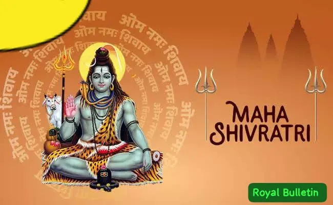 महाशिवरात्रि 2026 का महासंयोग, चार प्रहर पूजा का सही समय जानिए और पाएँ भगवान शिव की विशेष कृपा