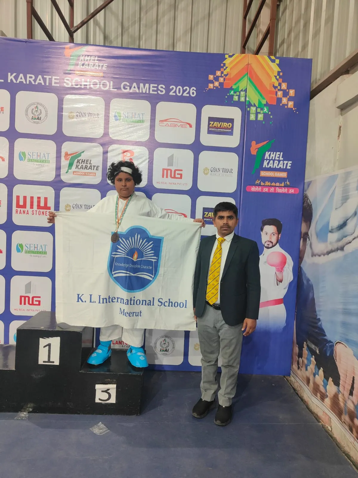 मुजफ्फरनगर की छात्रा आध्या ने राष्ट्रीय कराटे प्रतियोगिता में जीता कांस्य पदक