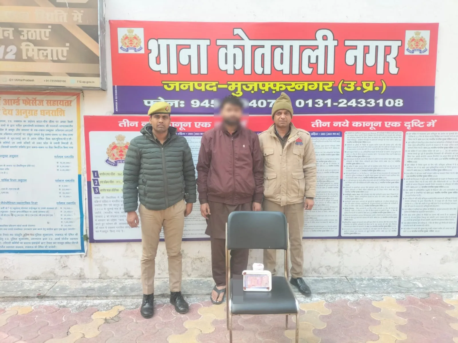 मुजफ्फरनगर में ऑपरेशन सवेरा में बड़ी सफलता, कोतवाली नगर पुलिस ने स्मैक तस्कर दबोचा