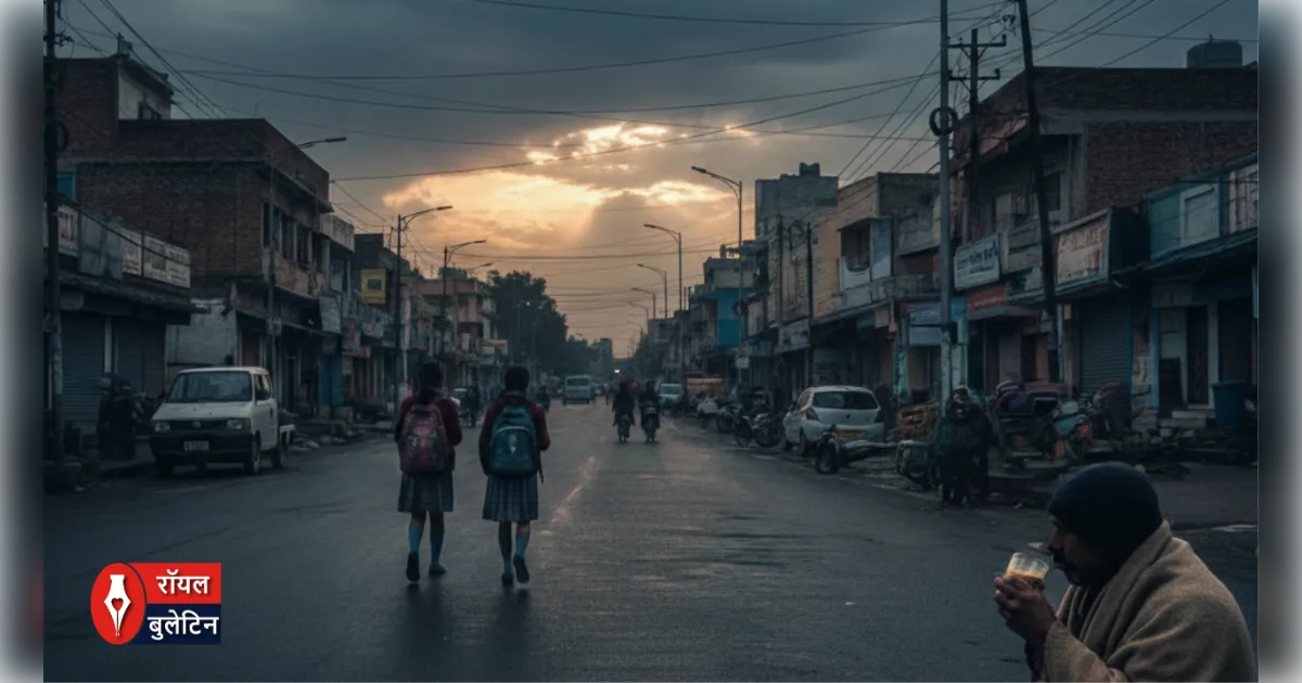 मुजफ्फरनगर मौसम: बादलों और धूप के बीच लुकाछिपी, मौसम विभाग का 'येलो अलर्ट' बरकरार; जानें कब होगी बारिश ?