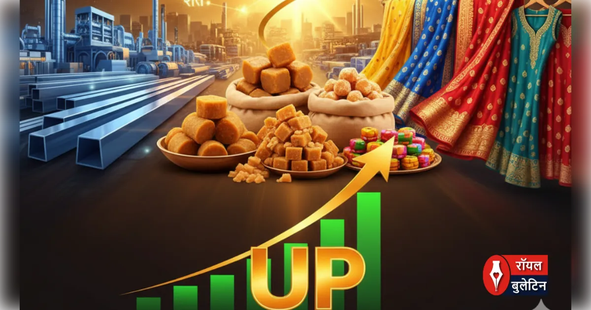 व्यापार में आएगा 'धनवर्षा' का योग: लोहा, गुड़ और कपड़ा कारोबारियों के लिए फरवरी बनेगा 'मुनाफे का महीना'!