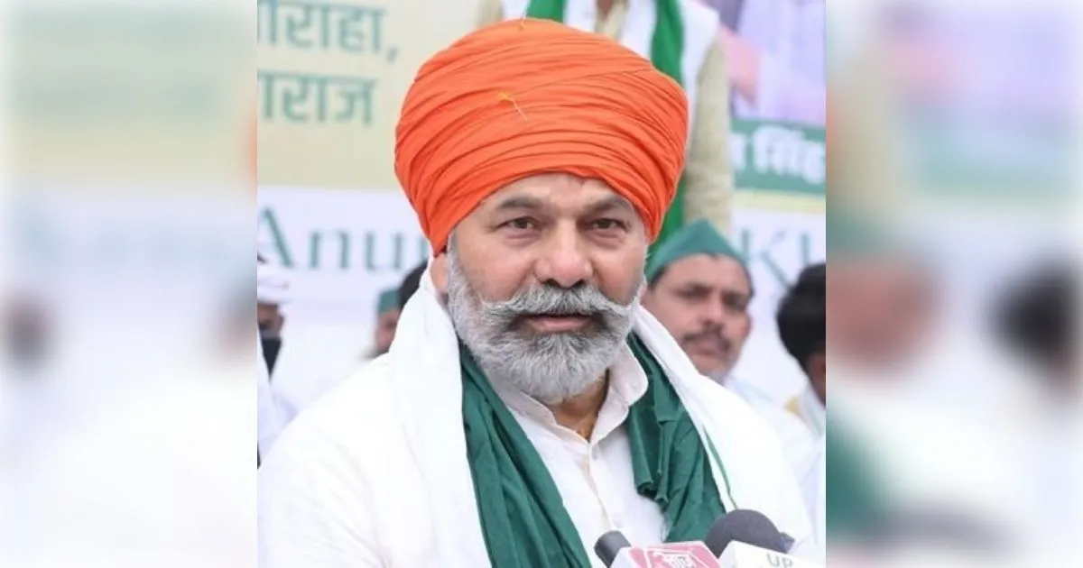 भारत के अमेरिका से समझौते पर बोले राकेश टिकैत - सस्ते अमेरिकी उत्पादों से बर्बाद होंगे देश के किसान