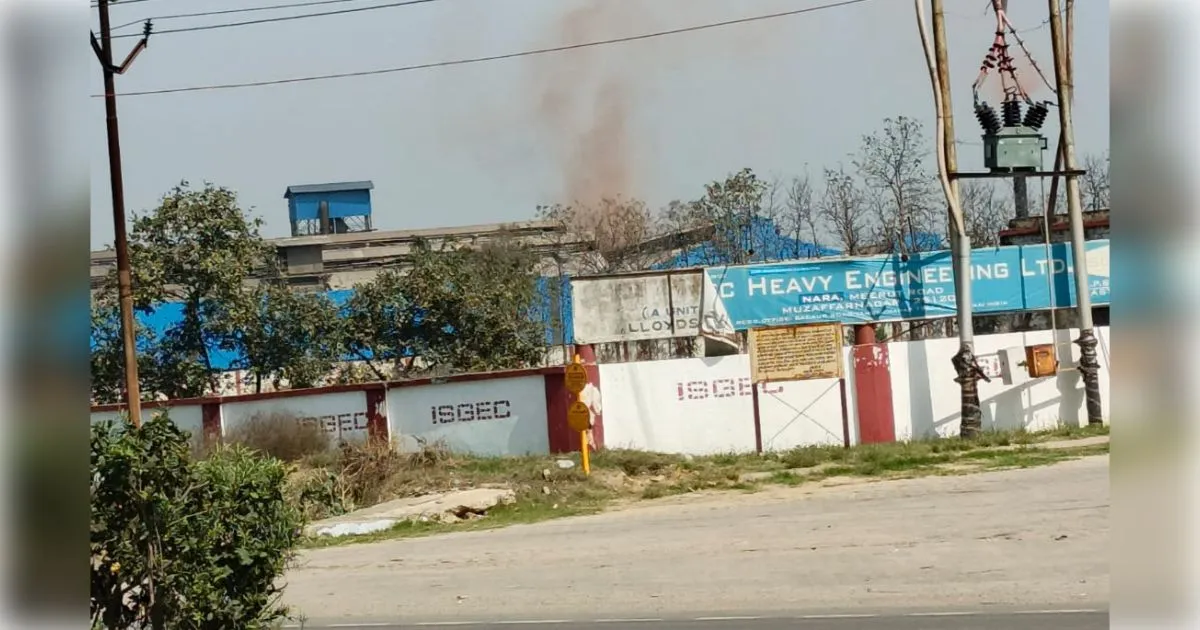 मुज़फ्फरनगर में कंपनी पर प्रदूषण बोर्ड का कड़ा प्रहार; वायु प्रदूषण नियमों की अवहेलना पर हुई बड़ी कार्रवाई, 17.64 लाख का जुर्माना