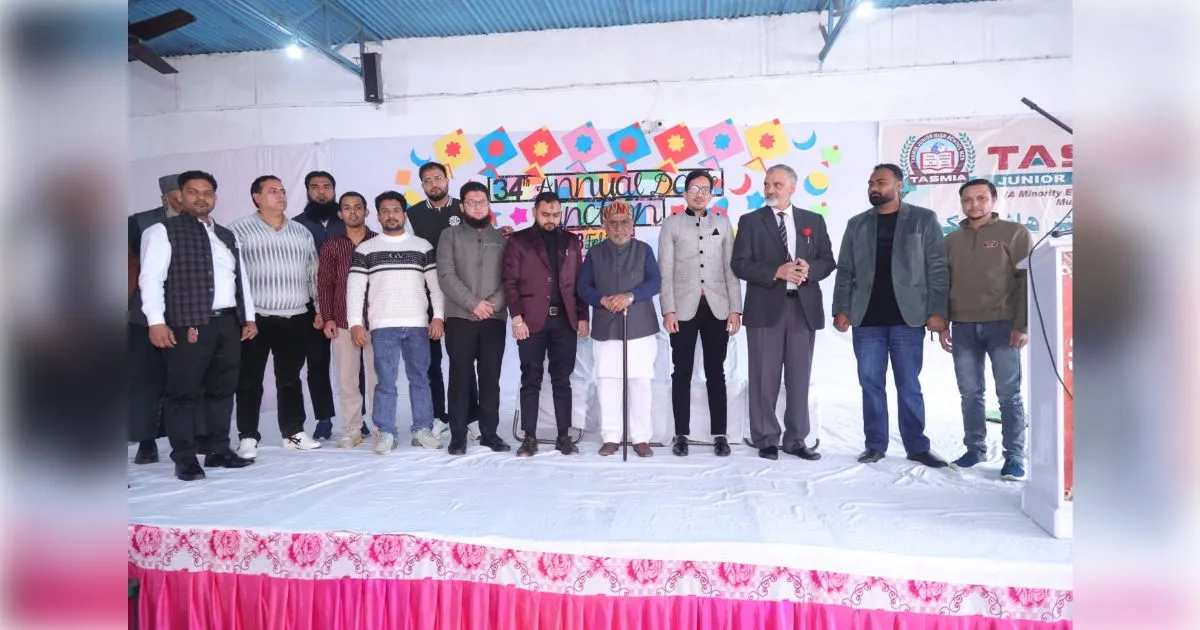 तस्मिया जूनियर हाई स्कूल का 34वाँ वार्षिकोत्सव धूमधाम से संपन्न; मेधावियों पर हुई सम्मान की बारिश