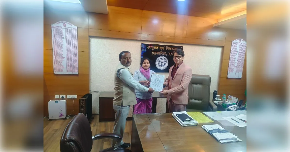 सहकारिता क्षेत्र में मुजफ्फरनगर का परचम: 'छपार सहकारी समिति' पूरे यूपी में नंबर-1, लखनऊ में मिला सम्मान