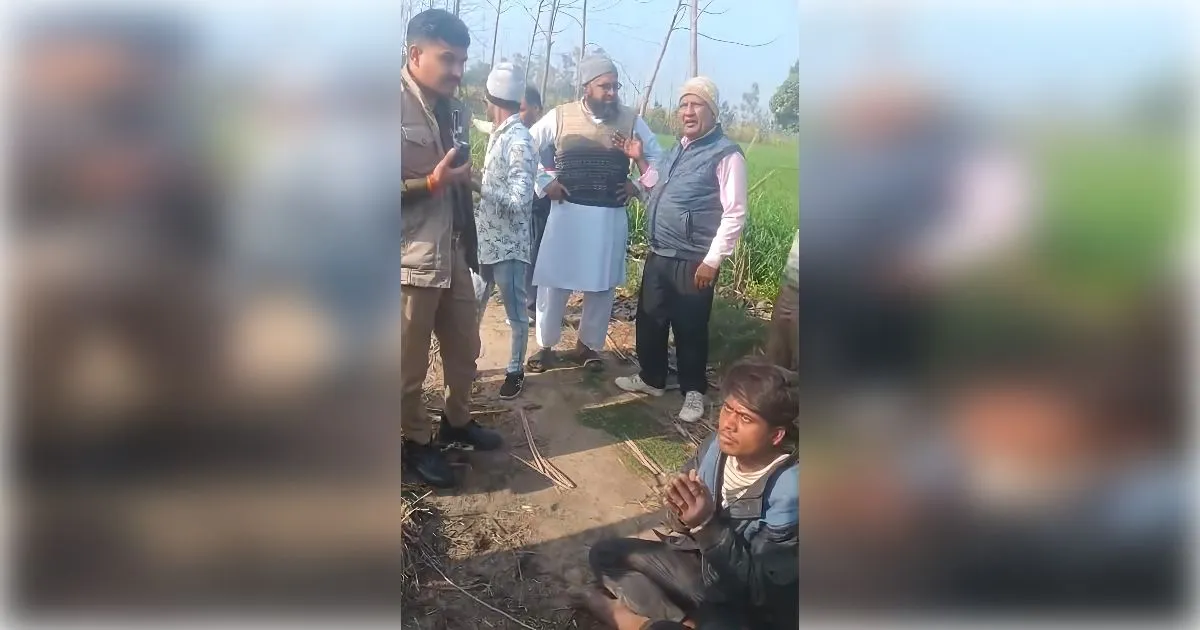 मुज़फ्फरनगर में जंगल में वृद्ध महिला से छेड़छाड़, ग्रामीणों ने आरोपी को दबोचा; हाथ जोड़कर गिड़गिड़ाता रहा युवक