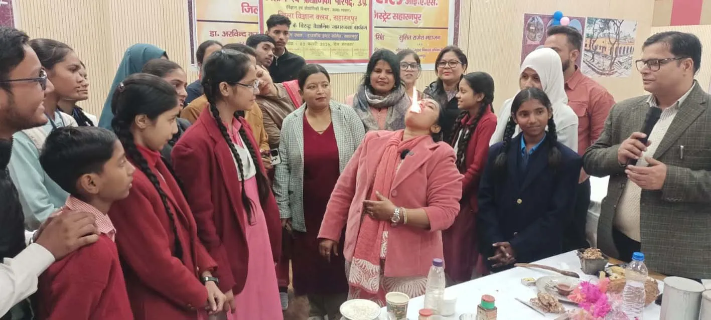 सहारनपुर में विज्ञान प्रयोगों के माध्यम से छात्रों को अंधविश्वास के खिलाफ जागरूक किया गया