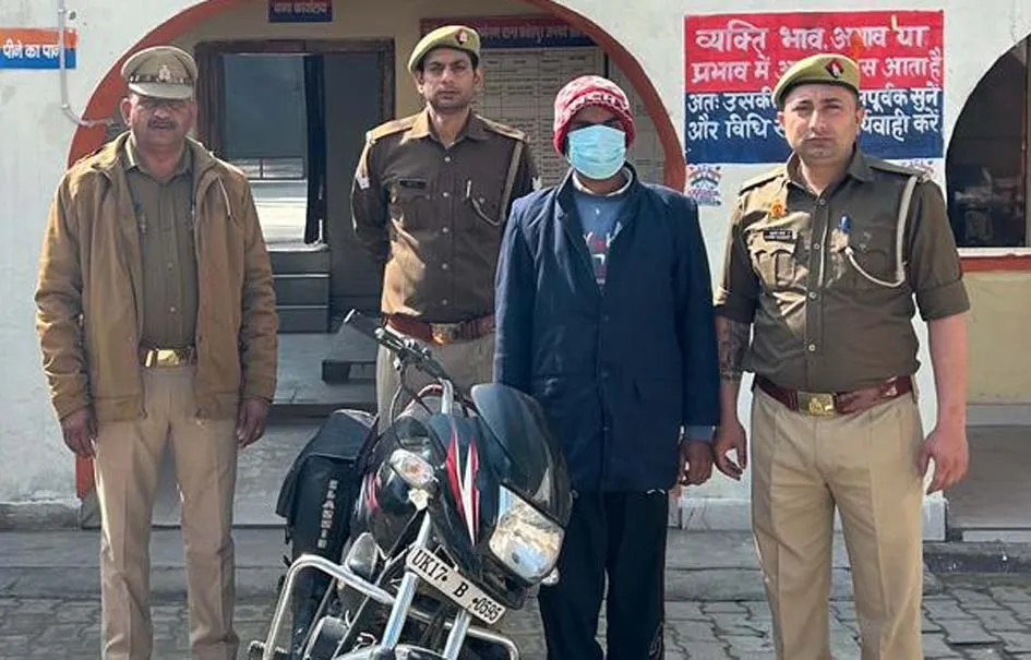 सहारनपुर: फतेहपुर पुलिस ने वाहन चोरी का किया खुलासा, शातिर बाइक चोर गिरफ्तार