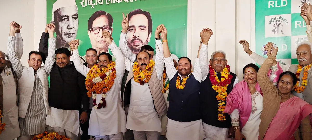 मुजफ्फरनगर में रालोद जिला कार्यालय पर नवनियुक्त पदाधिकारियों का भव्य स्वागत, कार्यकर्ताओं में भरा नया जोश