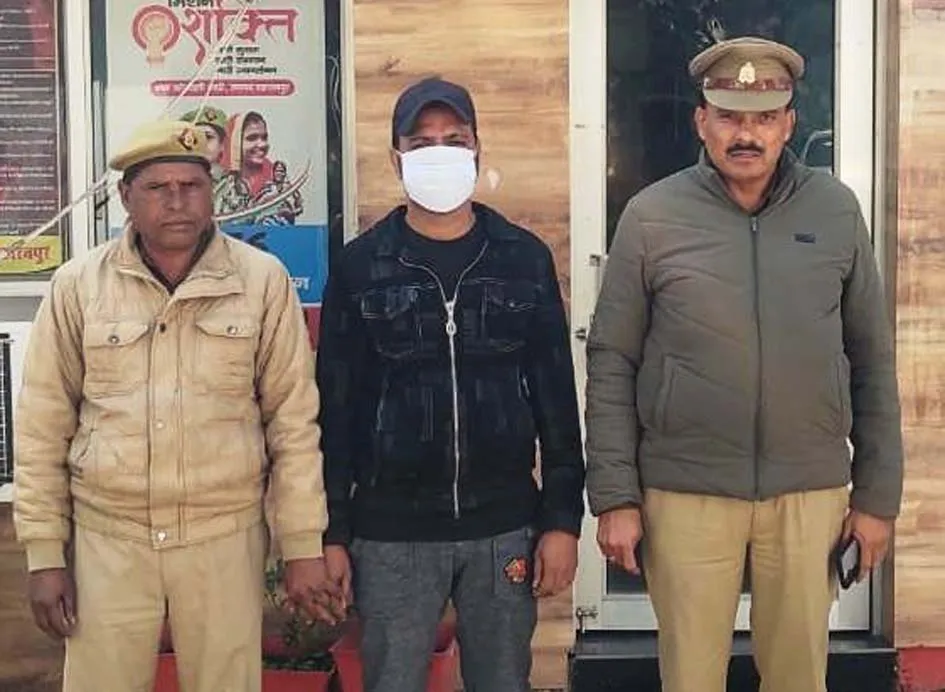 सहारनपुर: थाना मंडी पुलिस ने दुष्कर्म के वांछित आरोपी को गिरफ्तार किया
