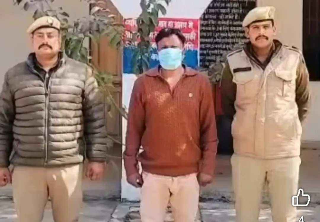 सहारनपुर पुलिस ने जान से मारने की धमकी देकर 5 लाख रंगदारी मांगने वाले हरियाणा निवासी को गिरफ्तार