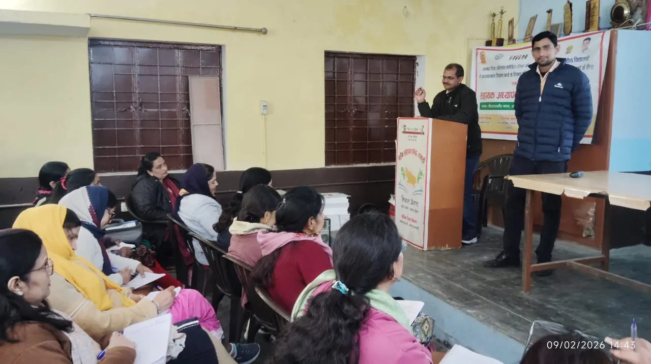 शामली में दिव्यांग बच्चों के लिए सहायक अध्यापकों हेतु समावेशी शिक्षा प्रशिक्षण कार्यक्रम का शुभारंभ