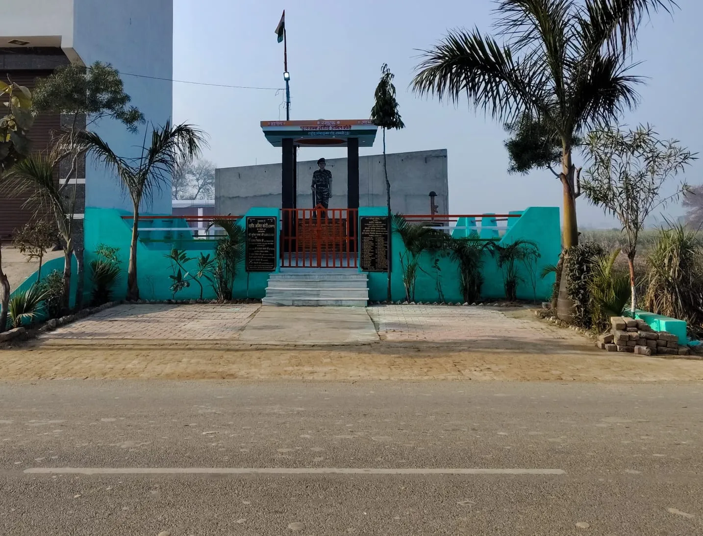 शामली में पुलवामा शहीद अमित कोरी की 7वीं पुण्यतिथि पर श्रद्धांजलि सभा